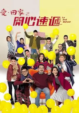 德古拉